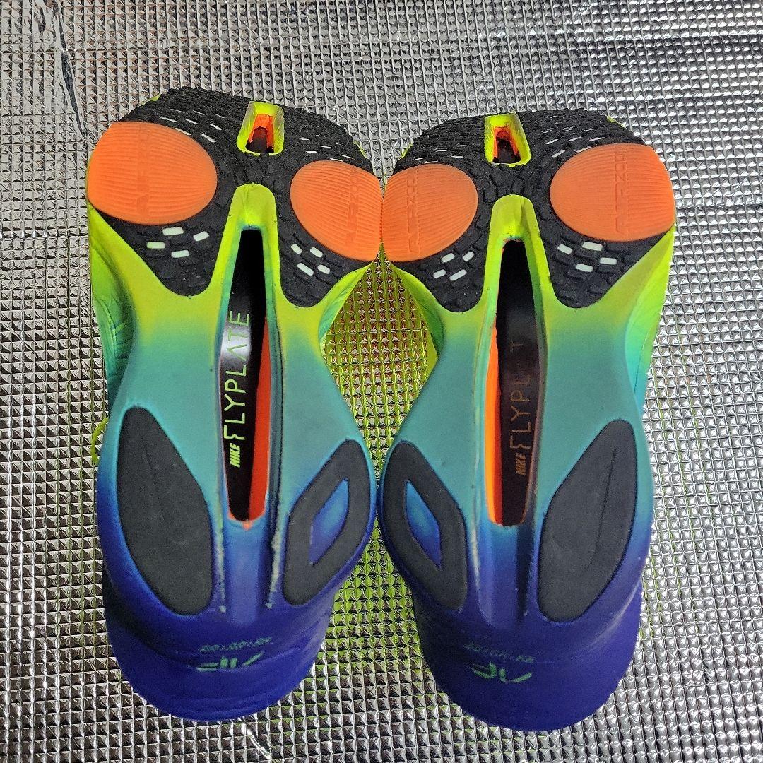 ナイキ アルファフライ3 ネオンイエロー　24.5cm