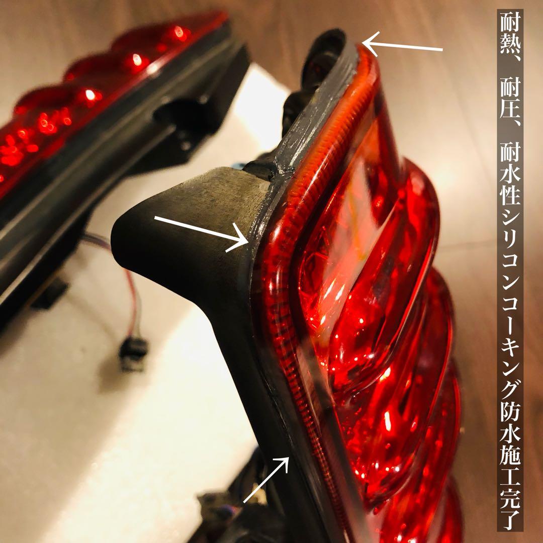 ☆ジムニー JB23W 1型-10型 エムブロ サンダーLEDテール 中古品