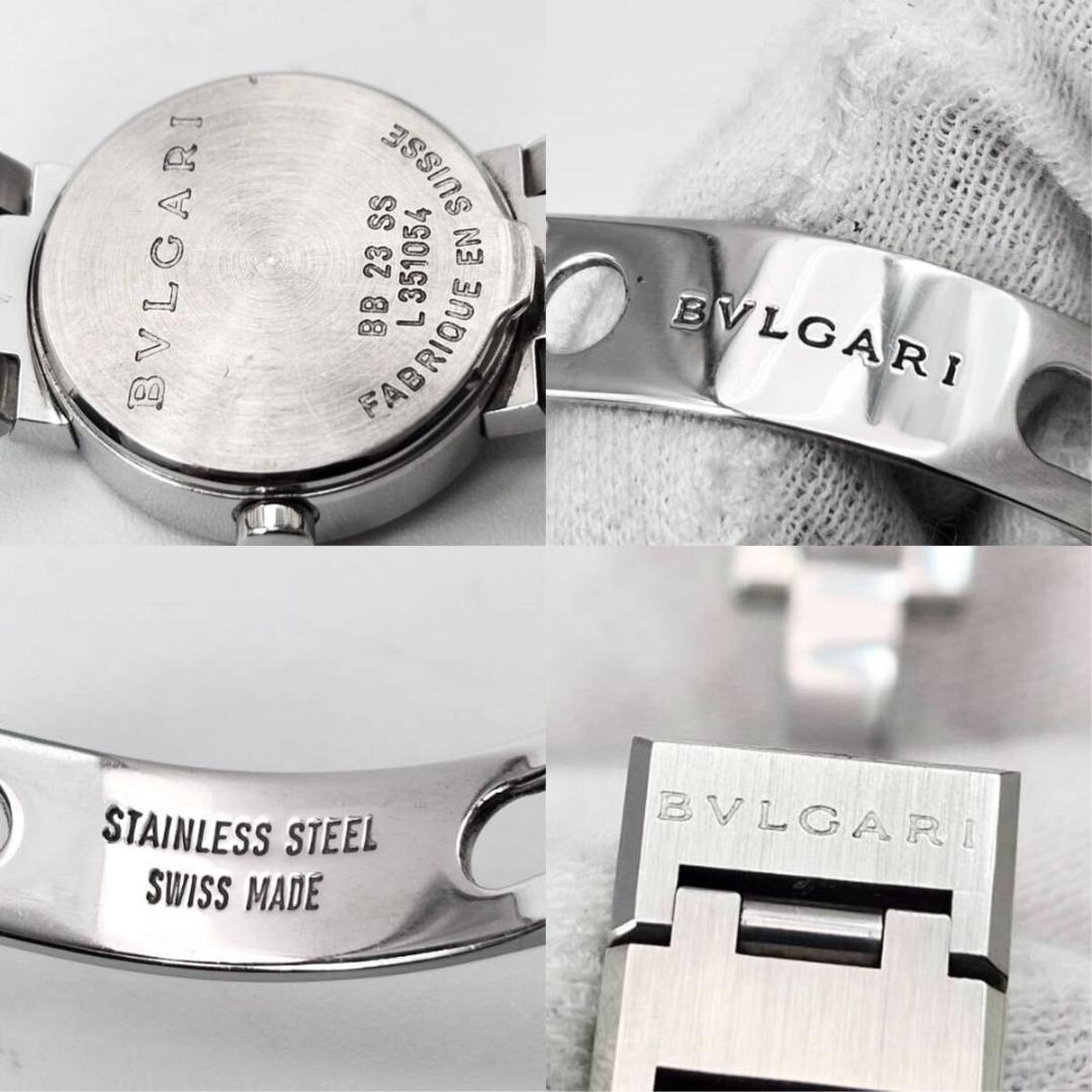 専用 BVLGARI 腕時計 クォーツ BB23SS レディース シルバー - メルカリ