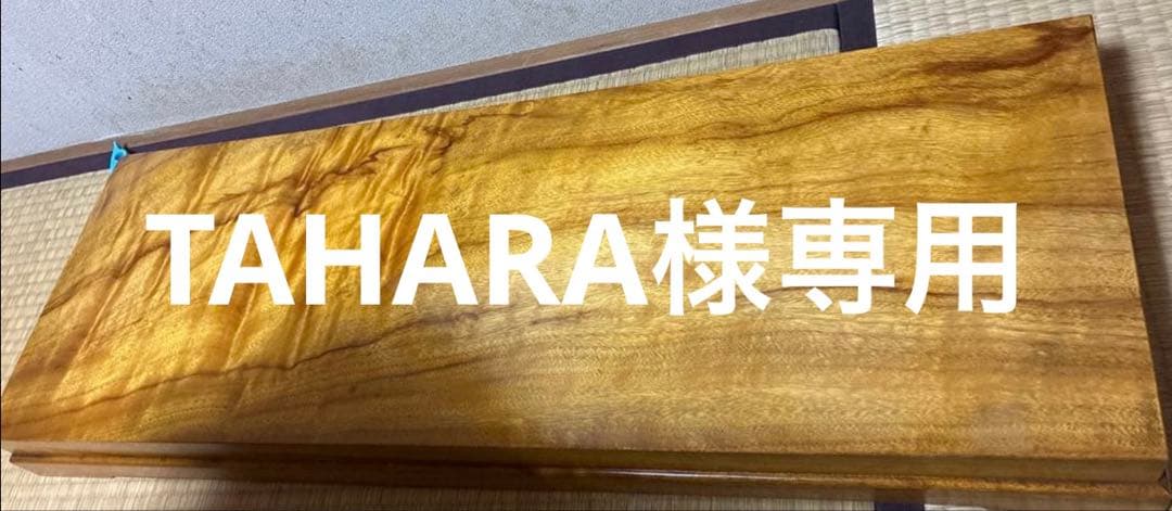 台座 総額524.7万円】トヨタ ランドクルーザー70 4.2 LX ディーゼル 4WD(H12