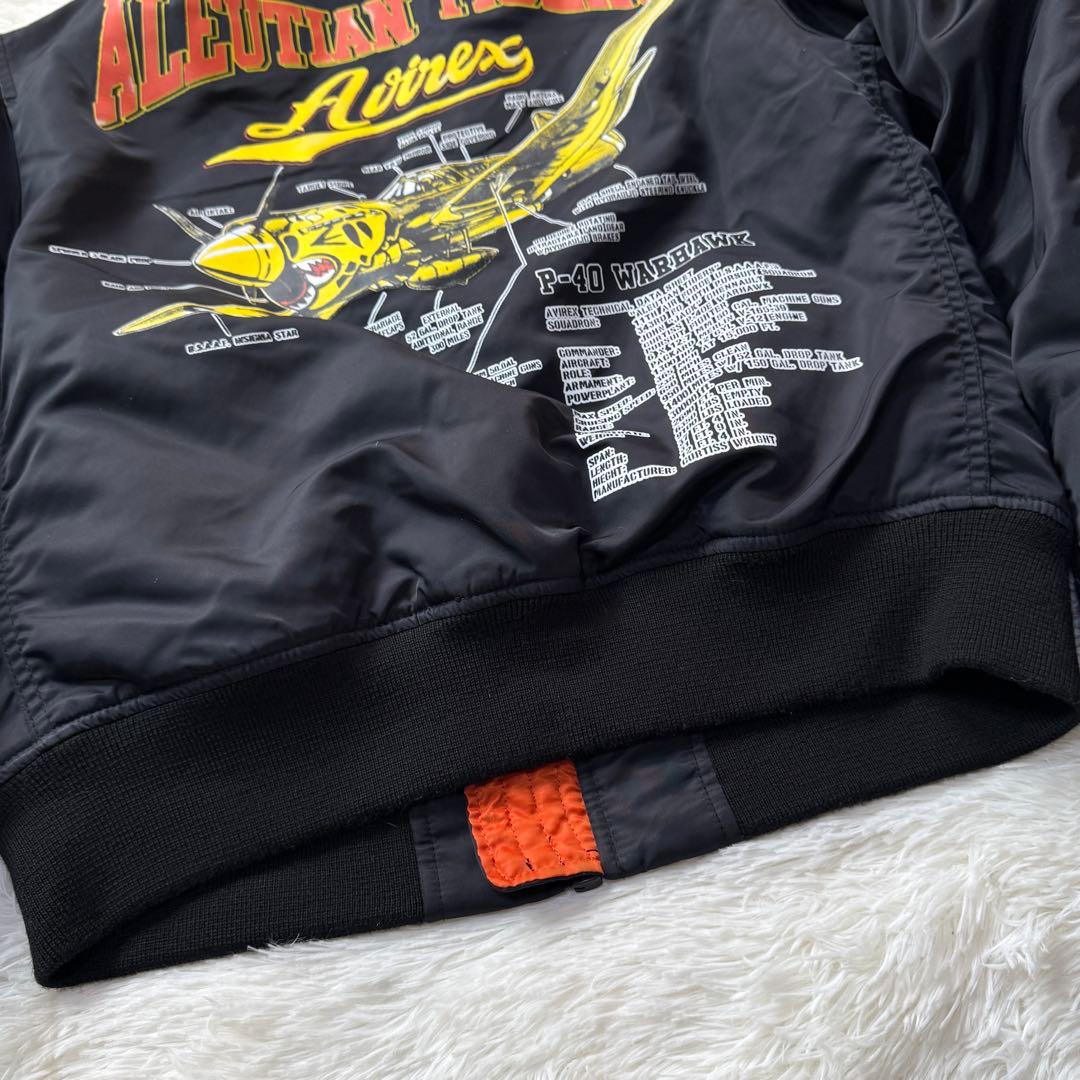 美品 AVIREX MA-1 アリューシャンタイガー 牛革ワッペン Mトップガン
