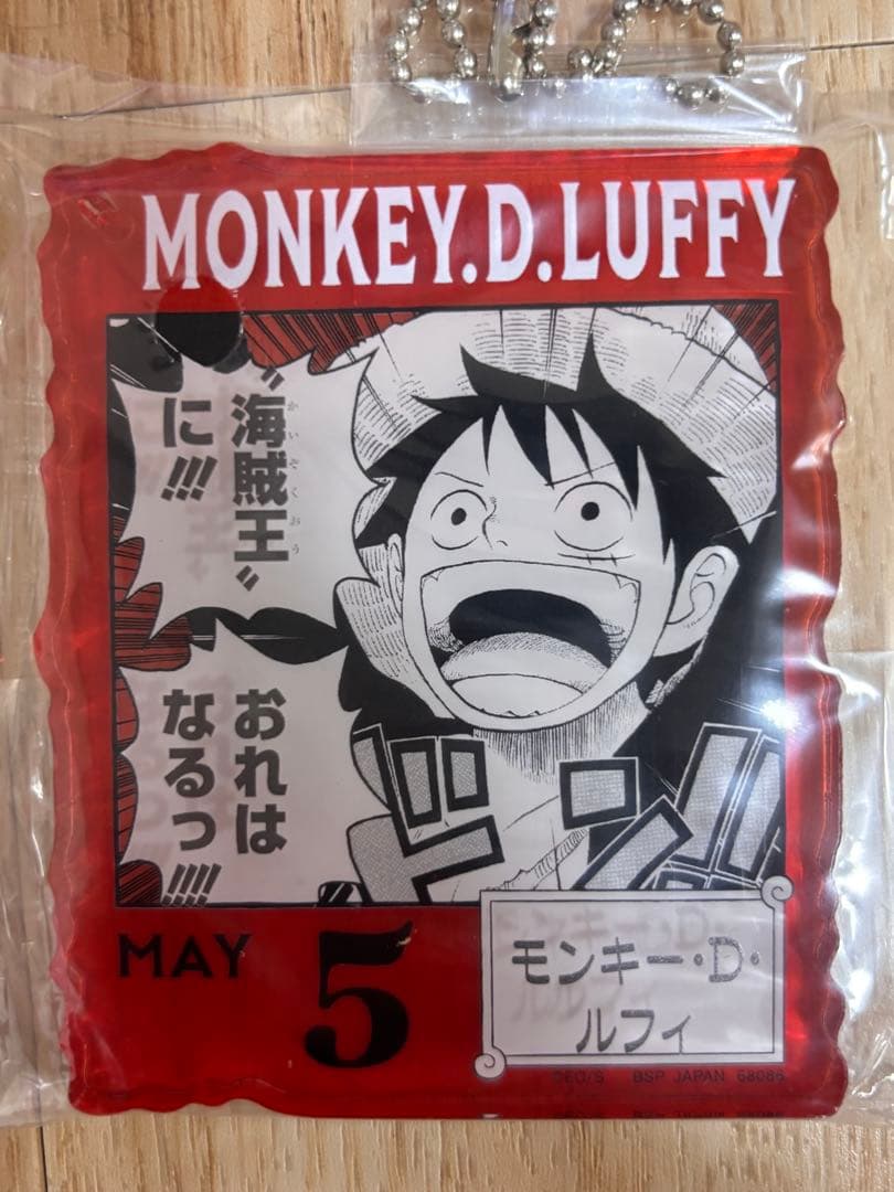 ONE PIECE BASE SHOPくじ アクリルブロック ルフィ ガープ - メルカリ