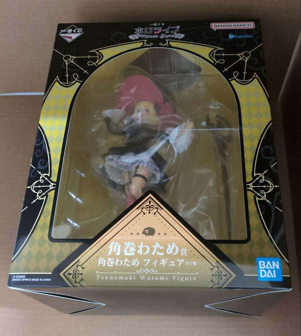 一番くじホロライブVillanStyle角巻わため賞 - メルカリ