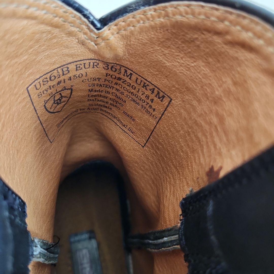 美品】ARIAT ブラックレザー ウエスタンブーツ Y2K - メルカリ