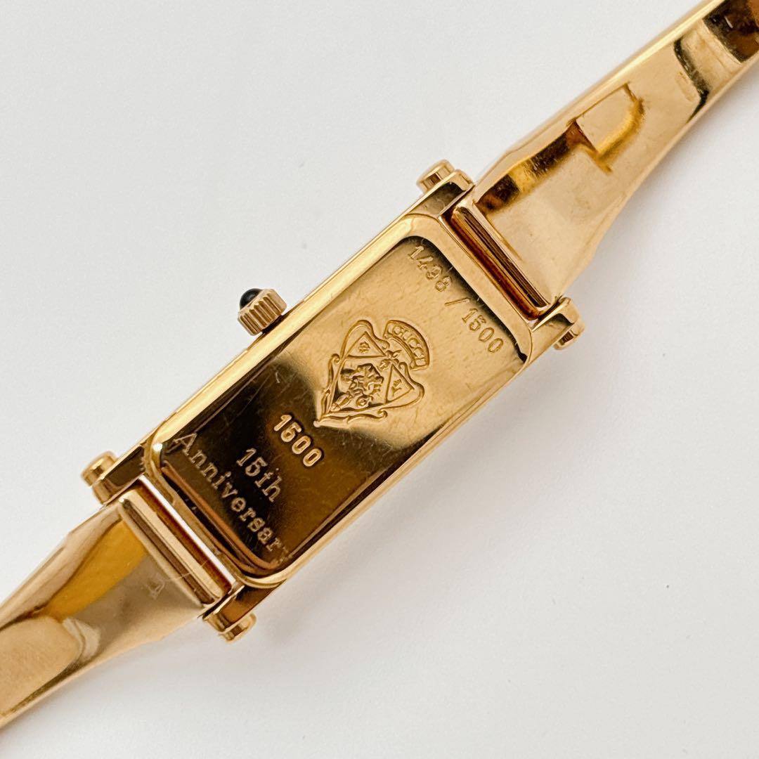 希少・電池新品】GUCCI 1500L 15周年 1500本限定 ゴールド - メルカリ