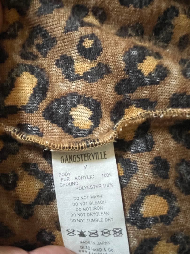 GANGSTERVILLE ギャングスタービル レオパードパーカー M - メルカリ
