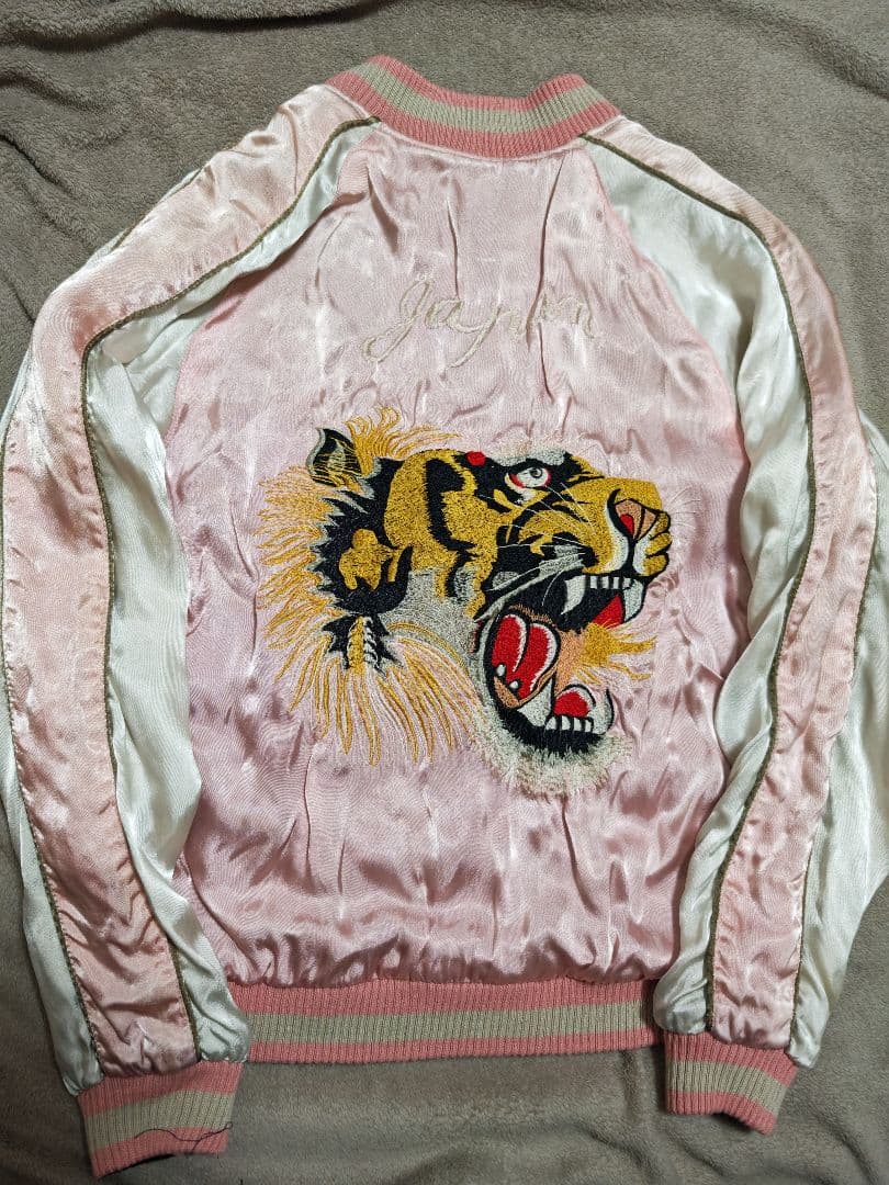 馬師努 90s 日本限定虎 スカジャン unisex サテン vinntage 馬師努 90s 日本限定虎 スカジャン unisex サテン vinntage - メルカリ
