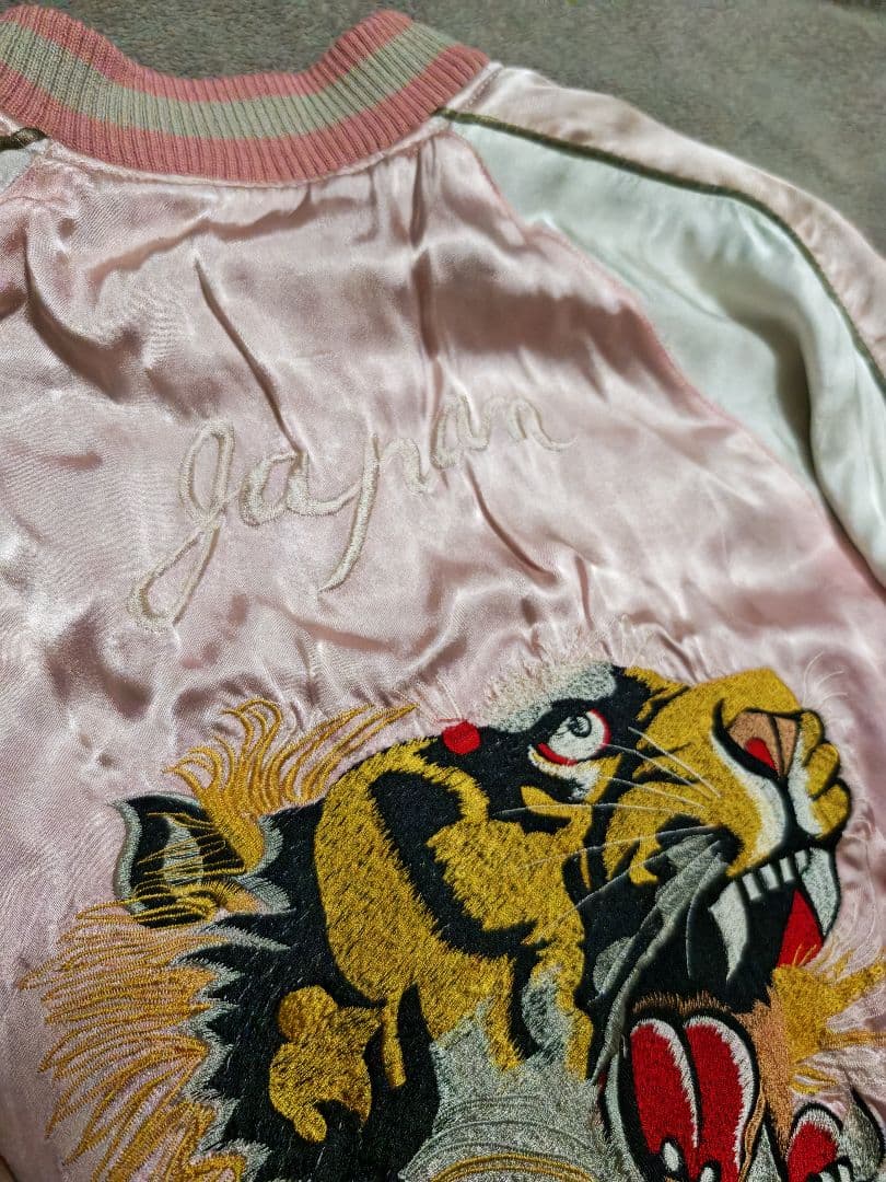 馬師努 90s 日本限定虎 スカジャン unisex サテン vinntage - メルカリ