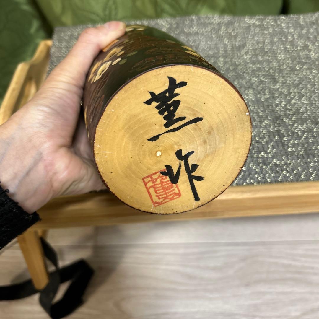 野沢薫 創作 こけし 高さ27cm - メルカリ