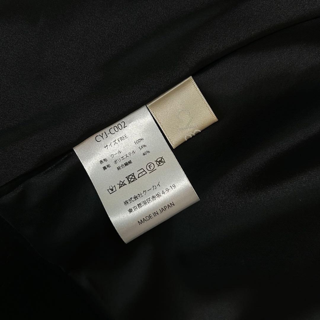 cygne シーニュ フレアショートケープ Romain(ロマン) - メルカリ