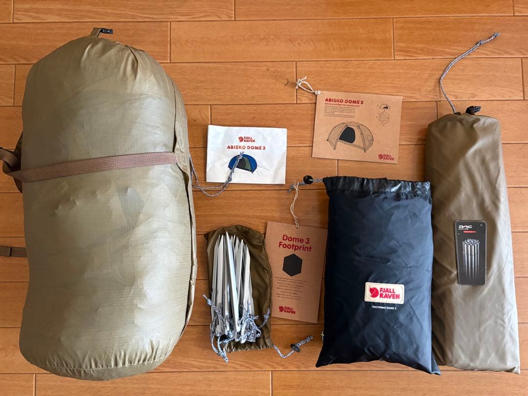 アビスコドーム3サンドカラー フェールラーベン - メルカリ