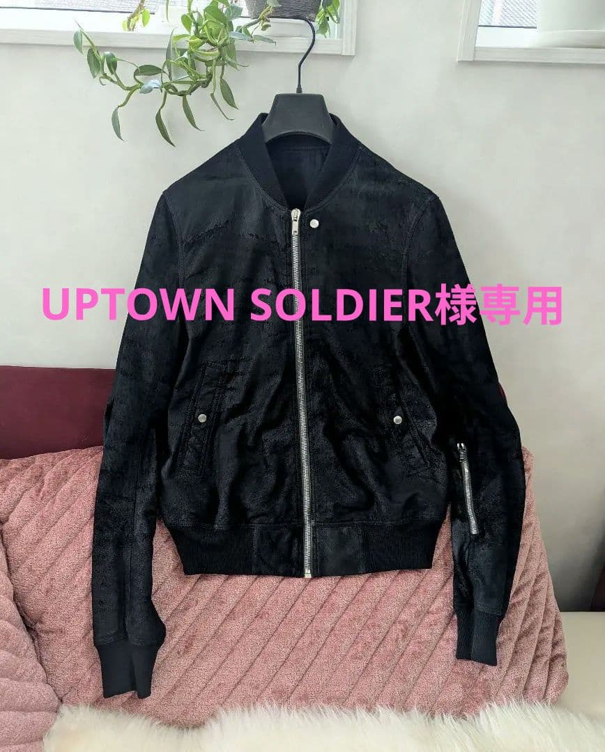 美品　FOGACHINE　リックオウエンス　ラムレザー　クラシック　フライト RICK OWENS - 【26SS】クラシック レザー フライトジャケット