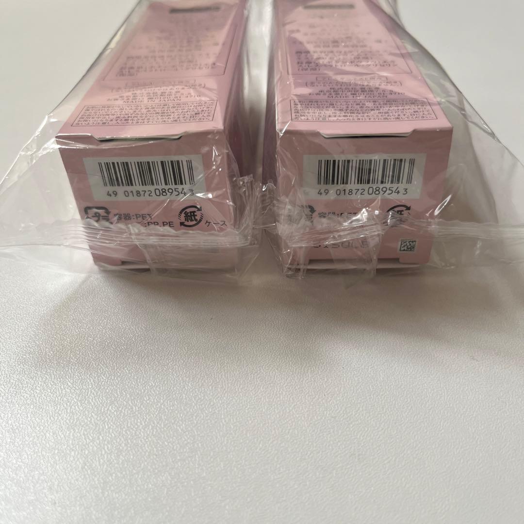 資生堂 ベネフィーク ハイドロジーニアス 50mlレフィルx2 - メルカリ