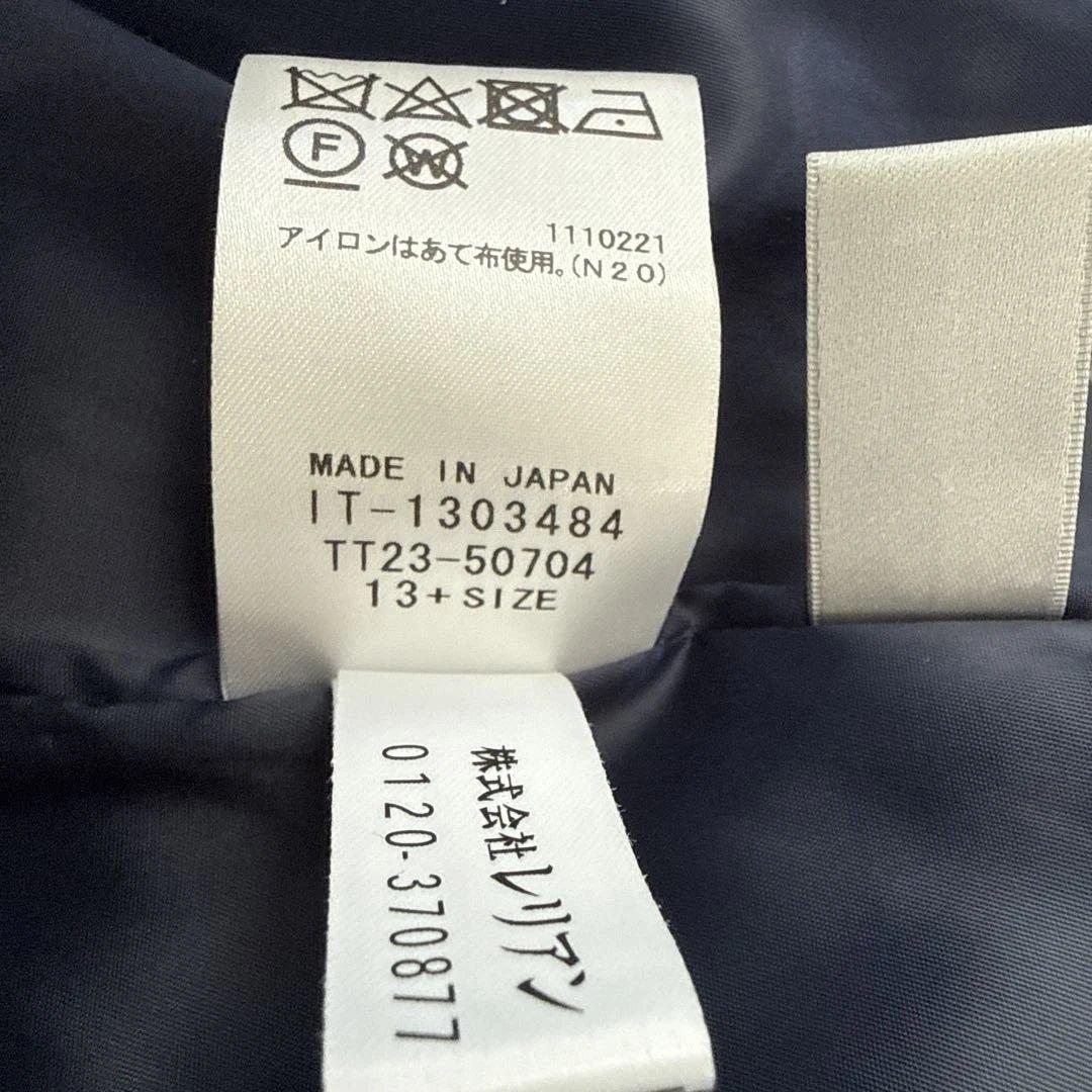 レリアン ネイビー ジャンパースカート 13+ 近年のお品物 - メルカリ