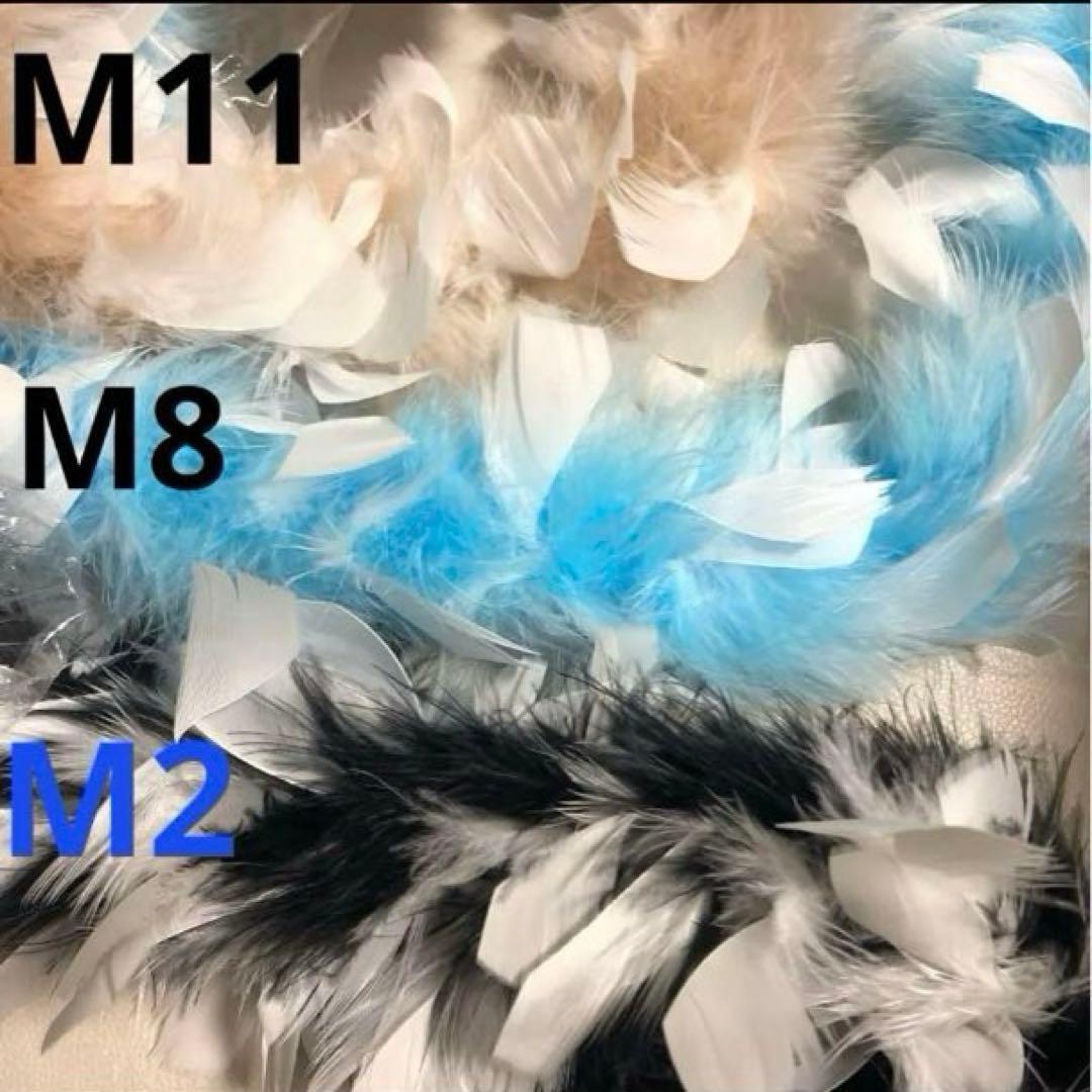 社交ダンス ターキー ファー バングル フロート ブレスレット ドレス