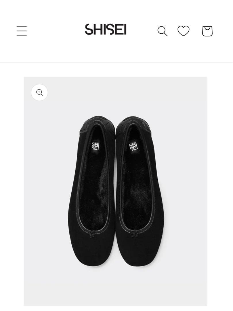 値下げ中】SHISEL 44029R-0909-205 ボアシューズ24.5 - メルカリ