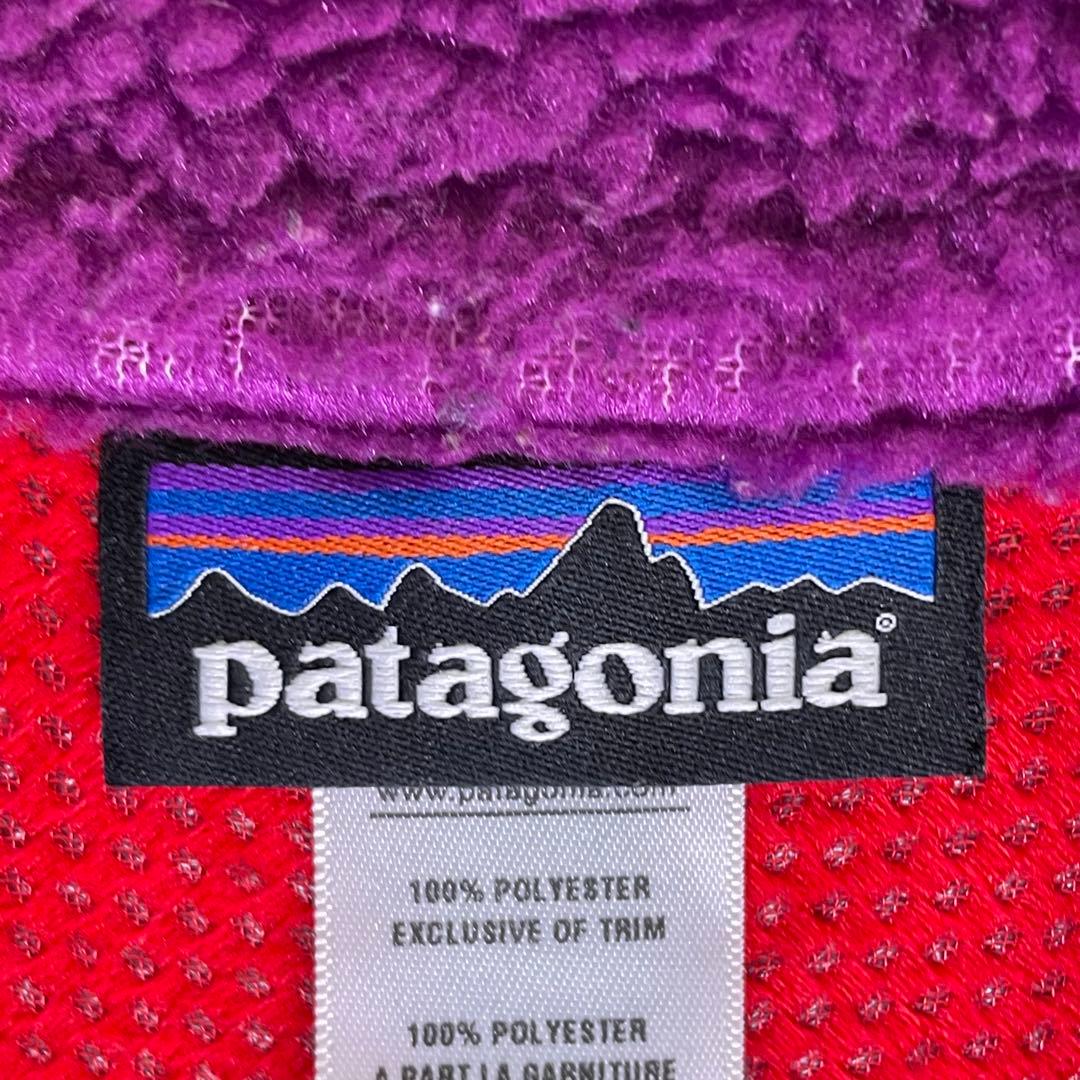24時間以内 匿名発送】パタゴニア レトロX ボアベスト パープル M