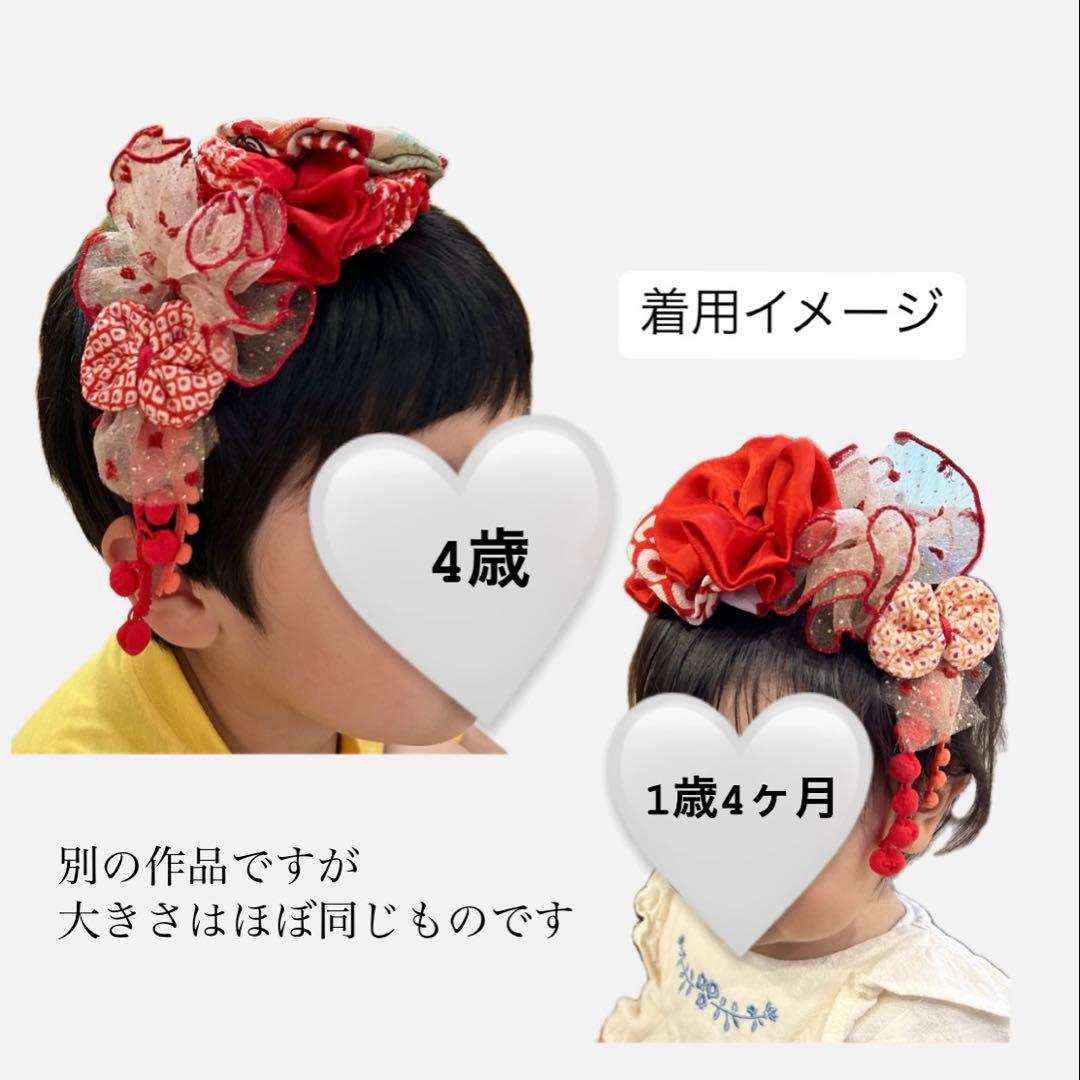 25-15】七五三 髪飾り 個性的 ヘッドドレス 着物リメイク 753 - メルカリ
