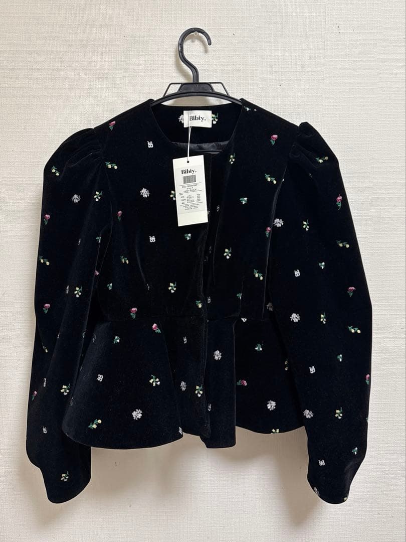 bibiy. B. STARRY PEPURAMU CARDIGAN - メルカリ