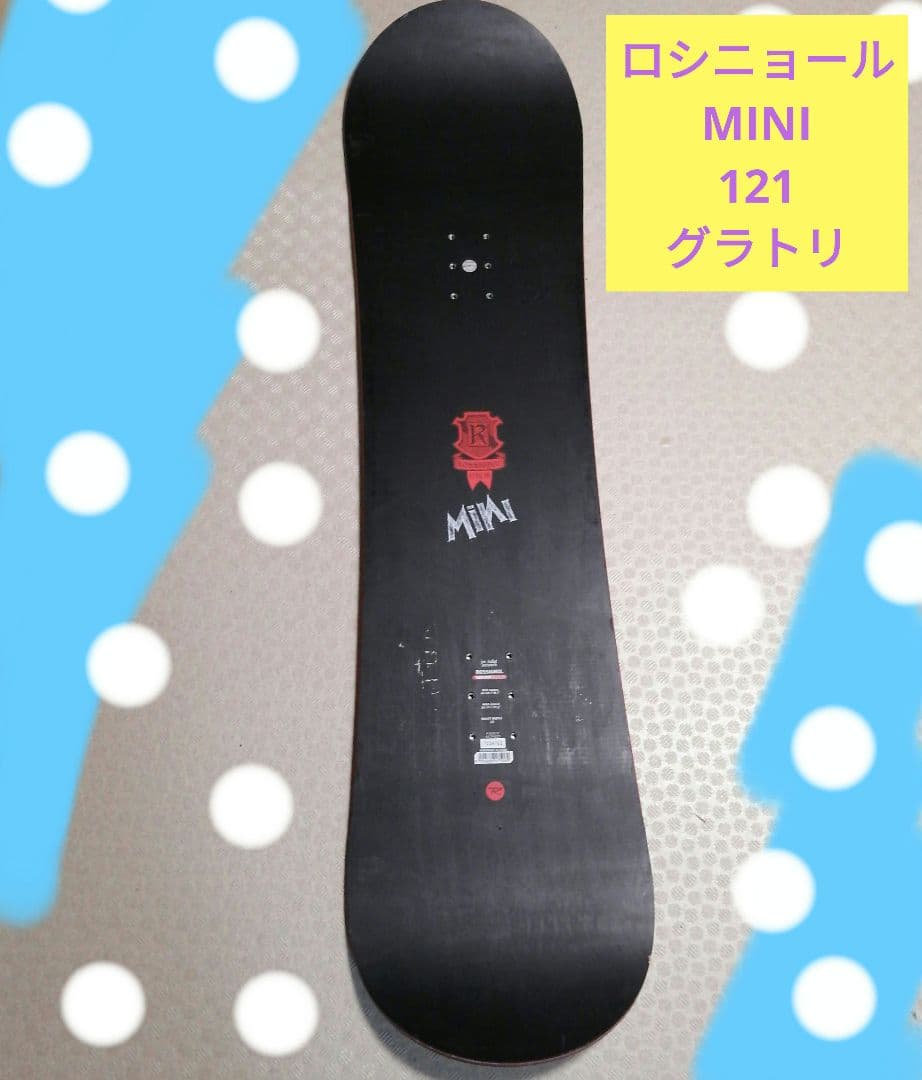 ⛄ ロシニョール MINI 121 Rossignol ファン ミニスノーボード