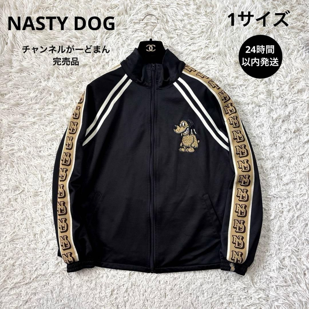 超美品☆【ナスティードック】ブラック 完売品 NDロゴ ジャージ MY 1