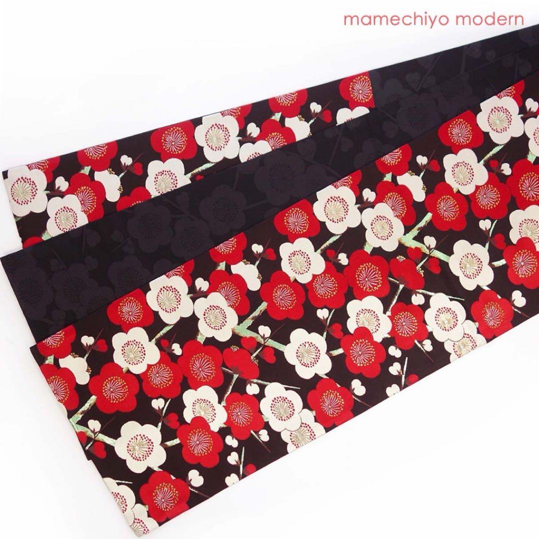 豆千代モダン 正絹 袋帯 西陣織 鶴梅 - メルカリ