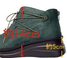 インコルジェ 83082K グリーン 23cm 紐編上げブーツ - メルカリ