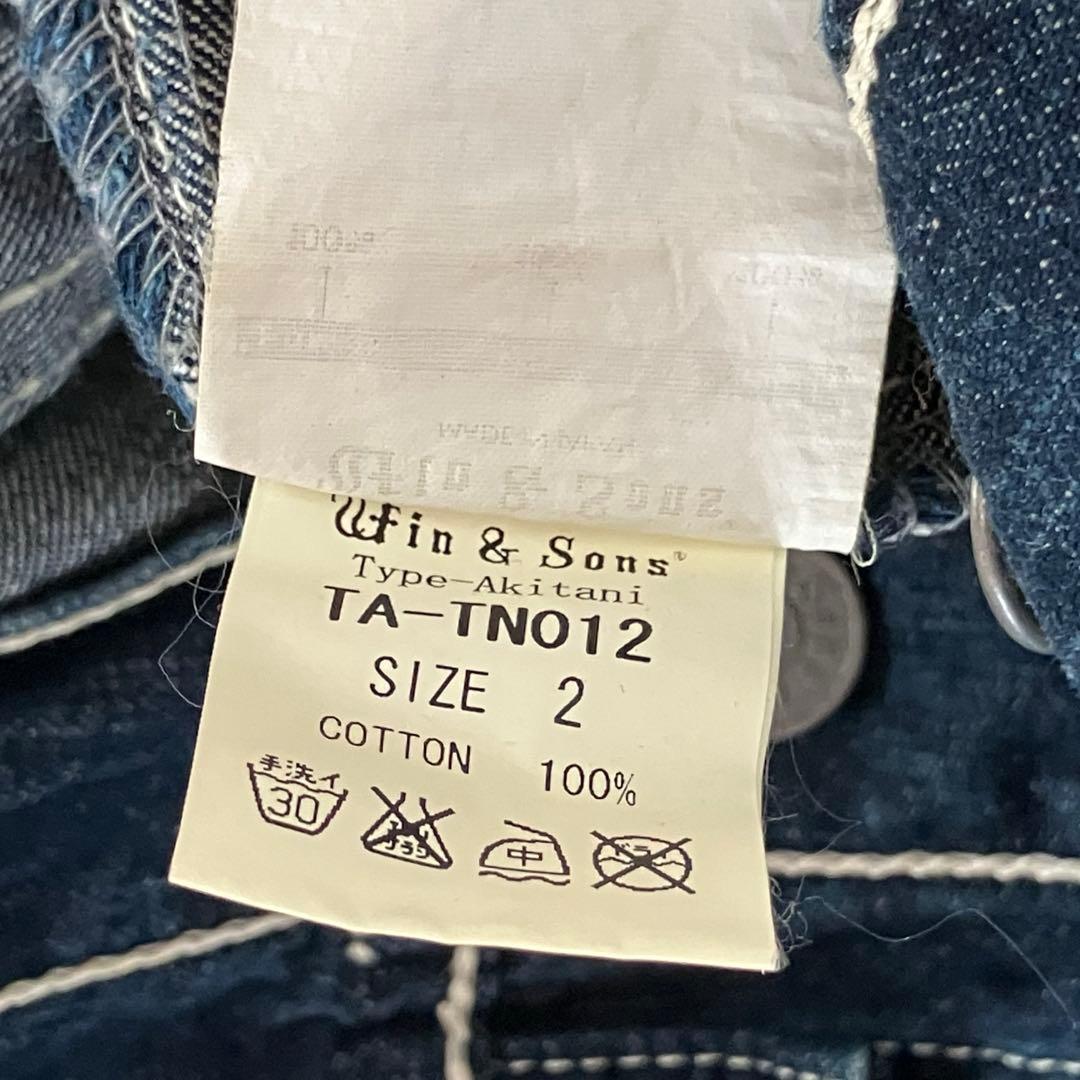 win& Sons デニムオーバーオール type-akitani M Y2K - メルカリ