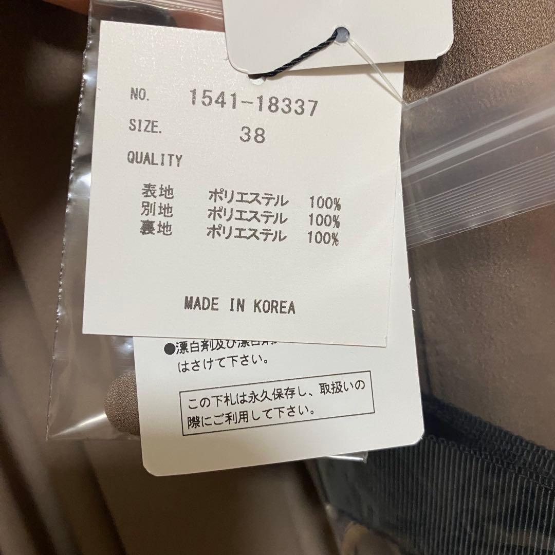 新品】ヤマダヤ FENNEL フェンネル サイドテープケープワンピース