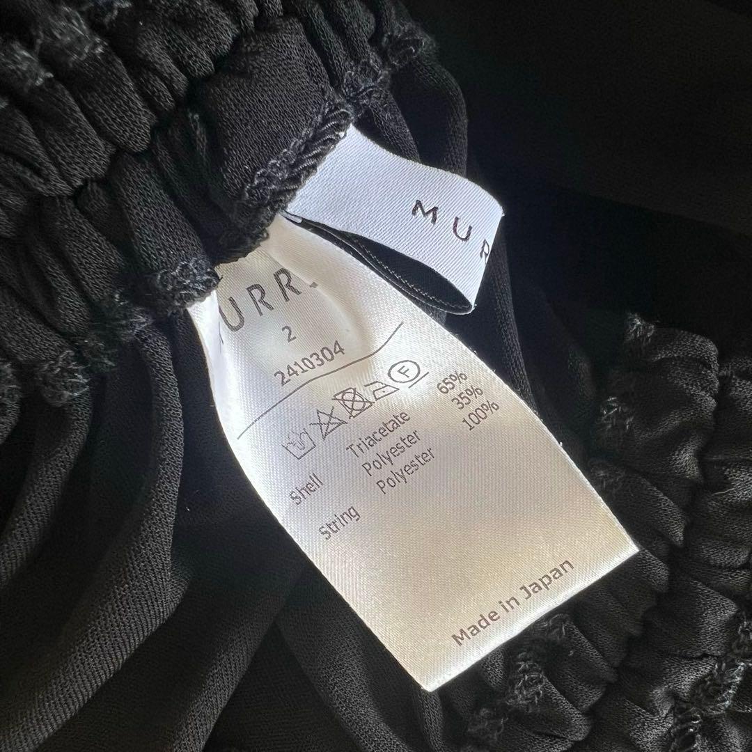 MURRAL Stem jersey tank ミューラル - メルカリ