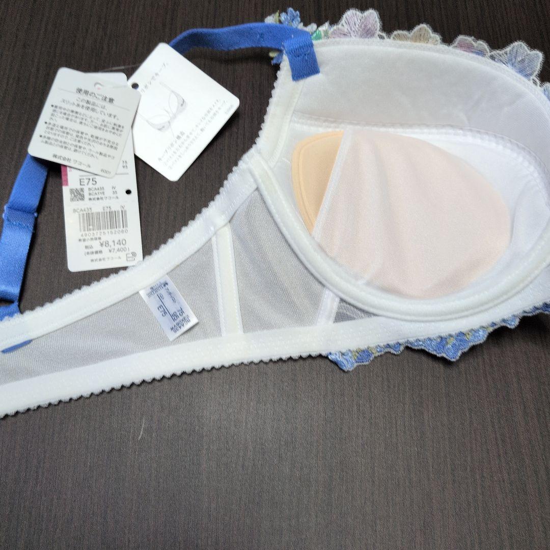 フォロワー割引価格】リボンブラ D75/L IV BCA435 - メルカリ