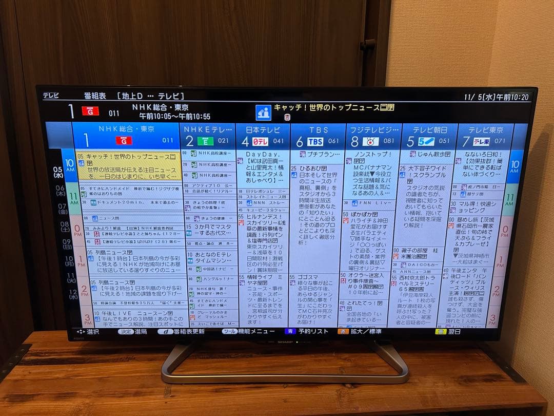 SHARP AQUOS LC-40W20 40インチ液晶テレビ AQUOS シャープ 40インチ液晶テレビ LC-40W20 ◇ 2016年製 LEDバック