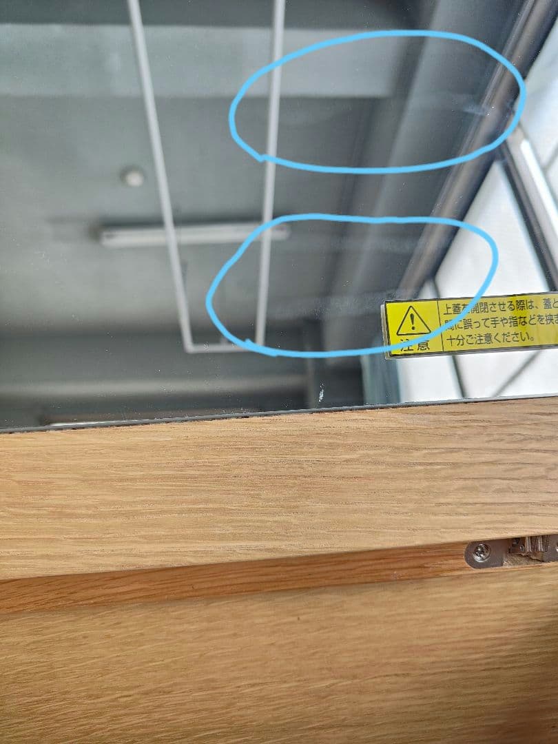 MUJI 無印良品 廃盤品 ドレッサー 木製 オーク材 - メルカリ