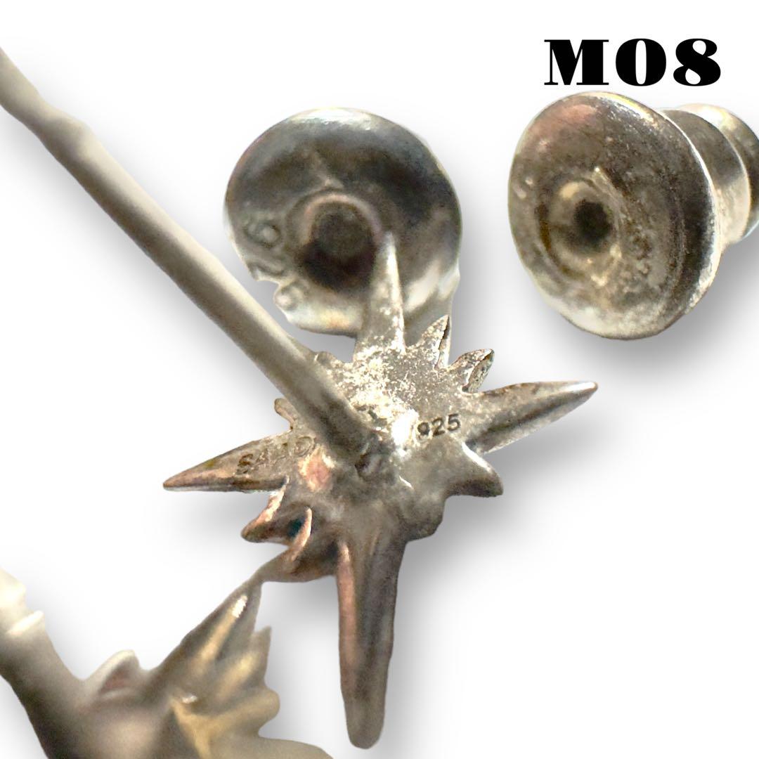 ☆限定出品☆ SAAD サード ピアス シルバー 925 太陽神 サン シンボル