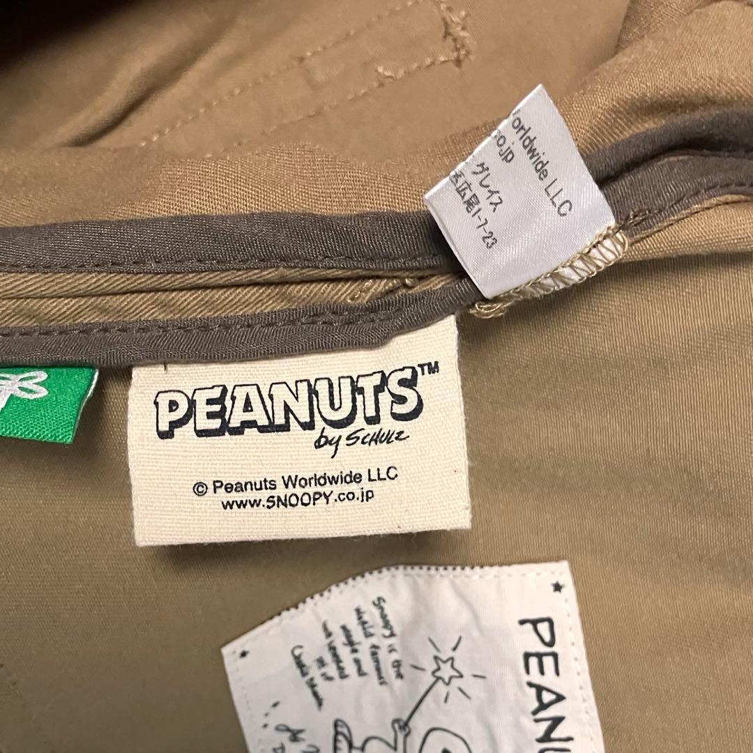 新品タグ付き】アズノウアズ×ピーナッツ スヌーピーパンツ ワイド15