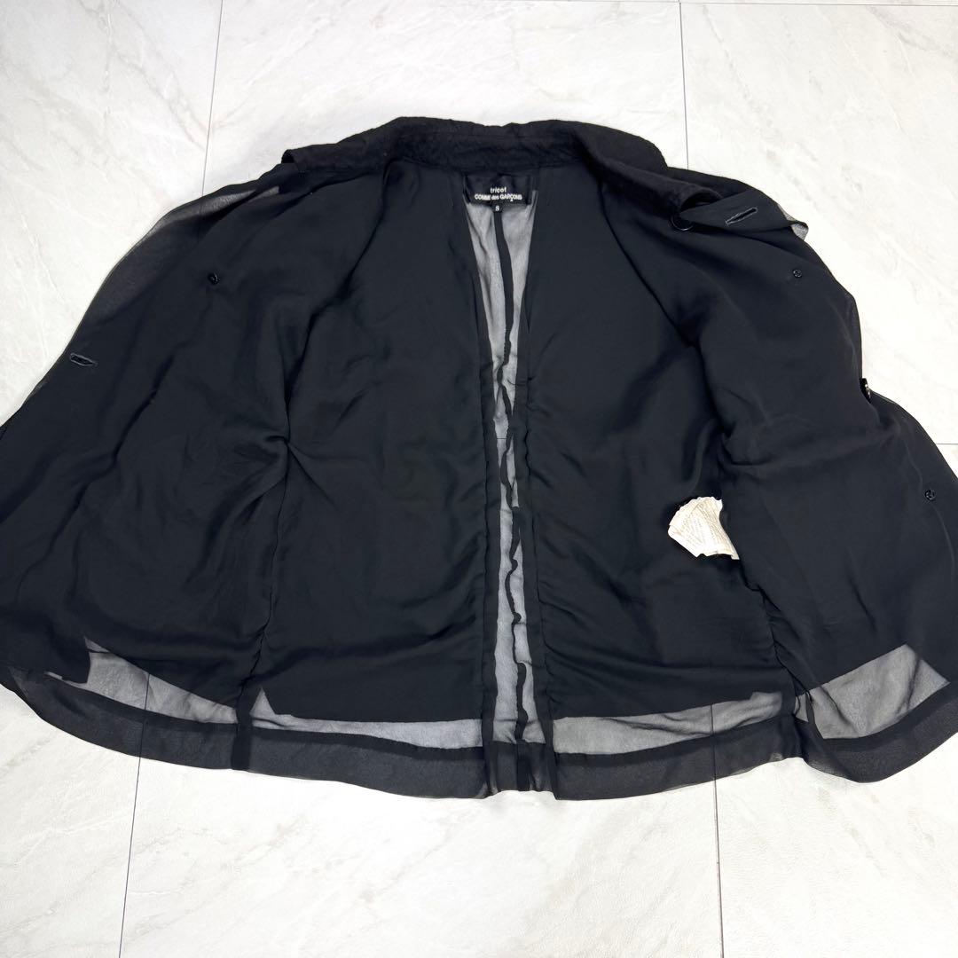 トリコ コムデギャルソン フリル ドッキング テーラード ジャケット 黒