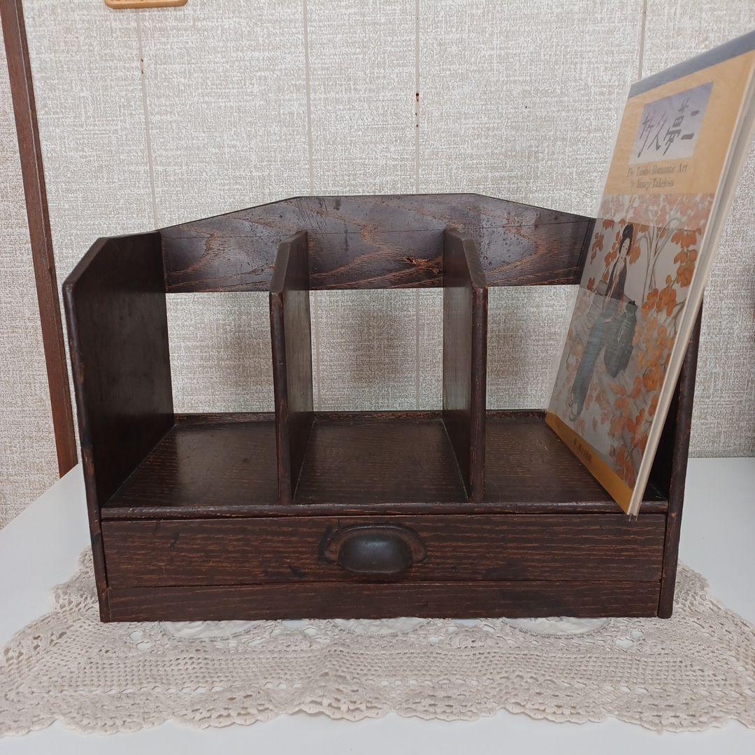 アンティーク 本立て ブックスタンド 昭和レトロ 古家具 古道具 蚤の市