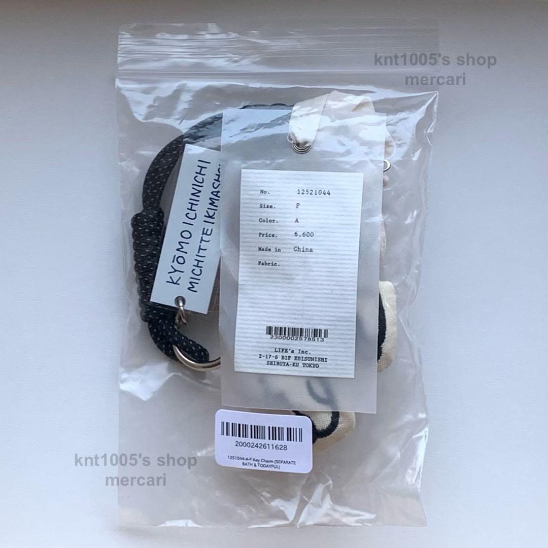 SEPARATE BATH & TODAYFUL Key Charm チャーム - メルカリ