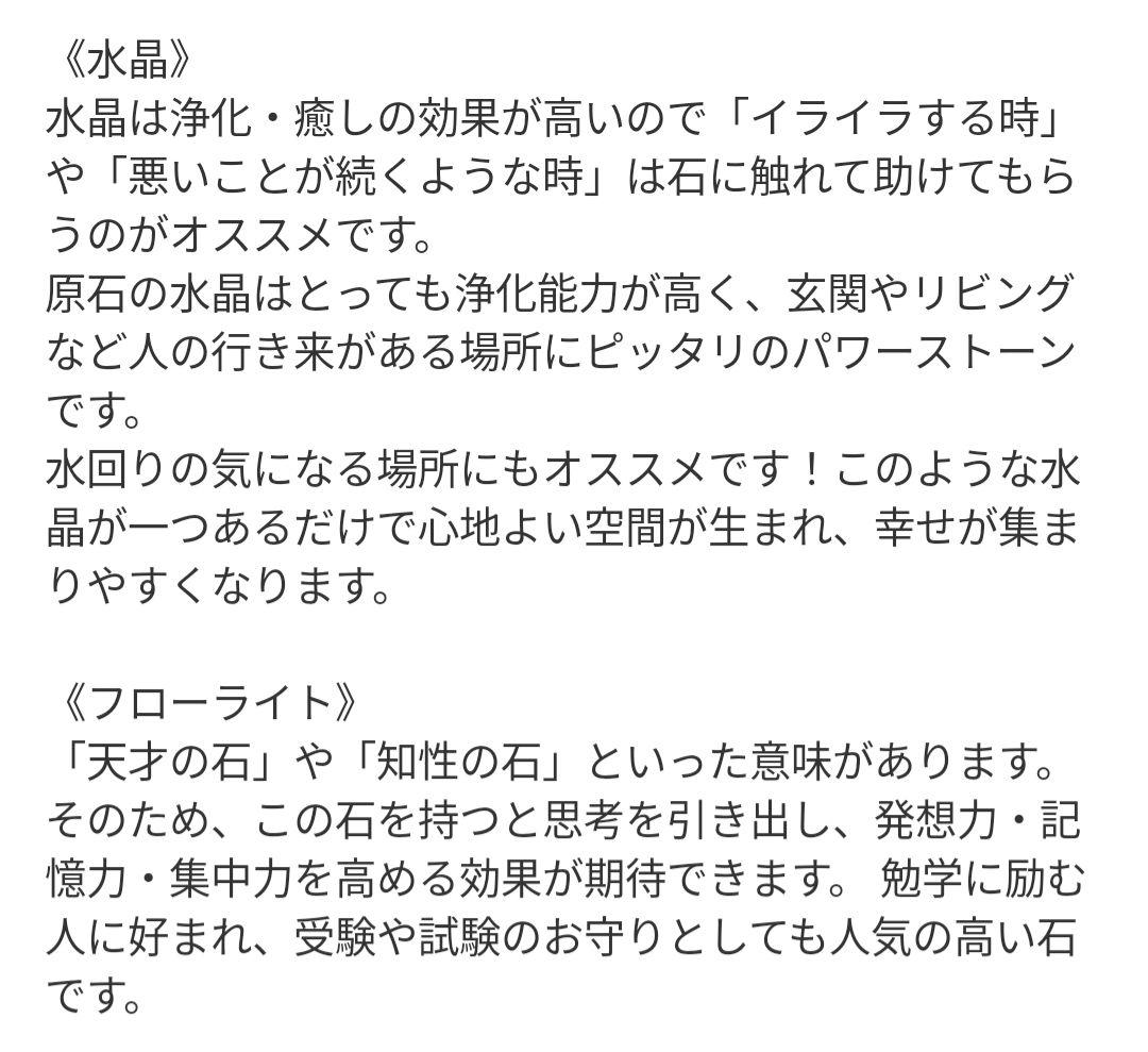 ひまわり様専用】ラピスラズリのきつねさん形オルゴナイト☆他2点