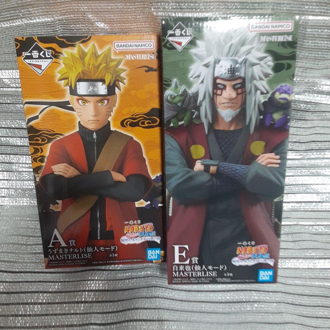 一番くじ ナルト 仙人モード 自来也 セット - メルカリ