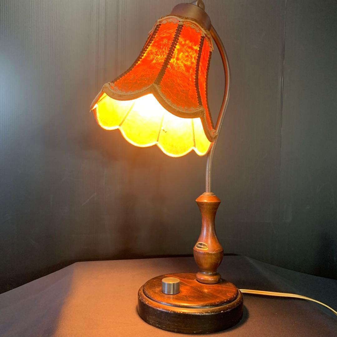 新日本照明 dimmer アンティーク 卓上ランプ スタンドライト 昭和