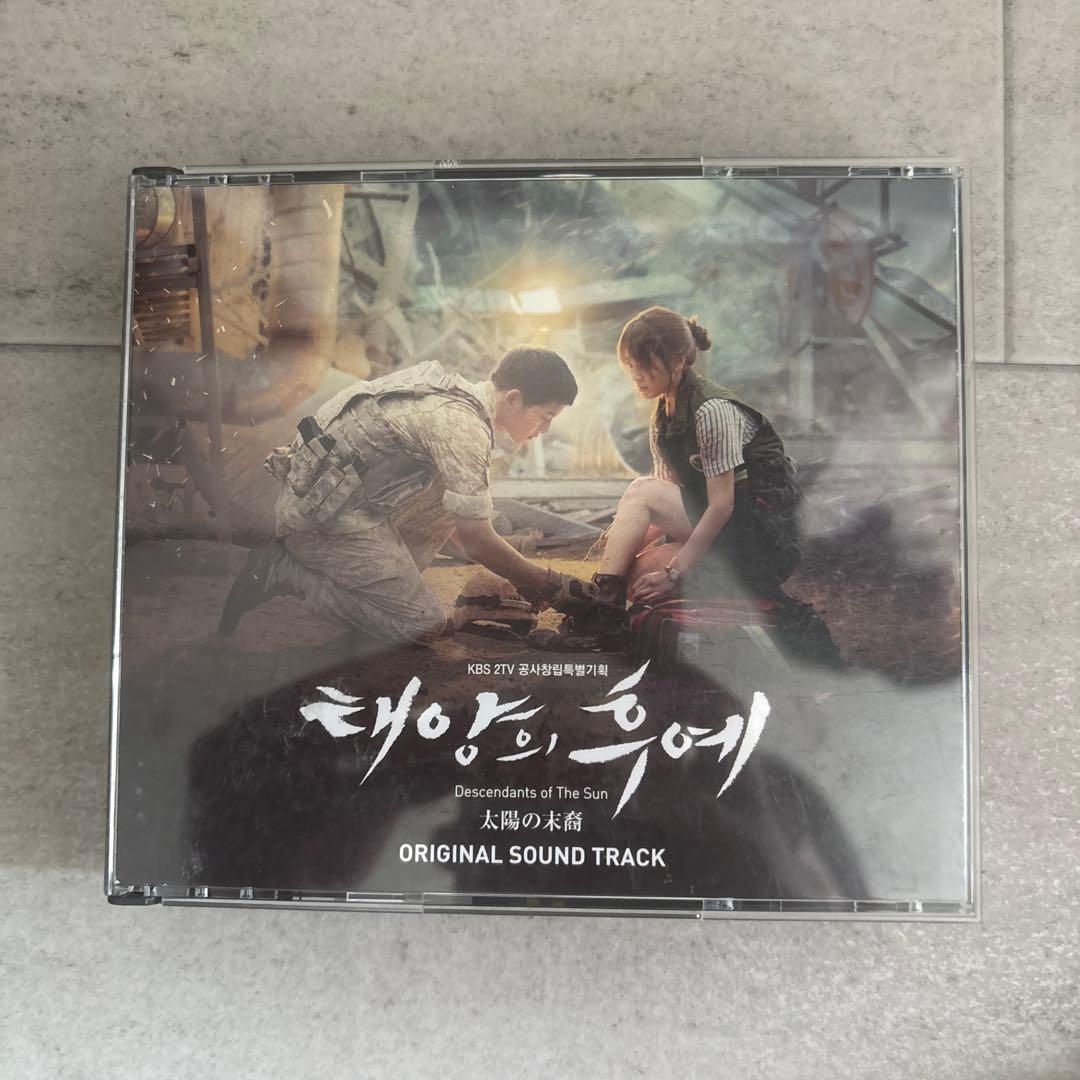 太陽の末裔 オリジナルサウンドトラック - メルカリ