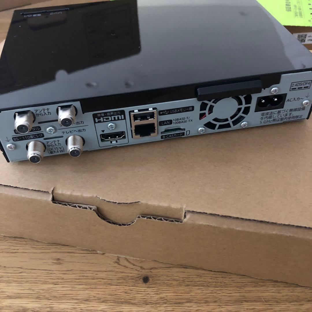 パナソニック HF-MC10A2GE ホームナビゲーション 2025年度製