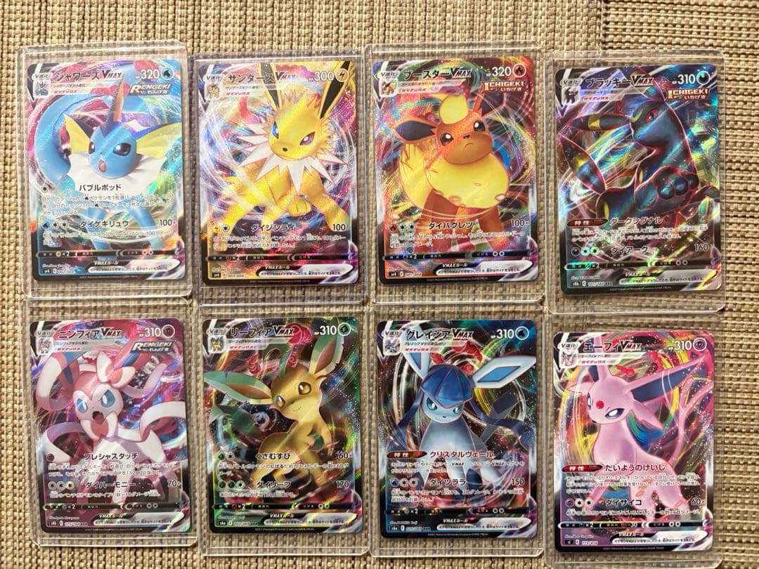 イーブイヒーローズ ブイズVmax セット - メルカリ