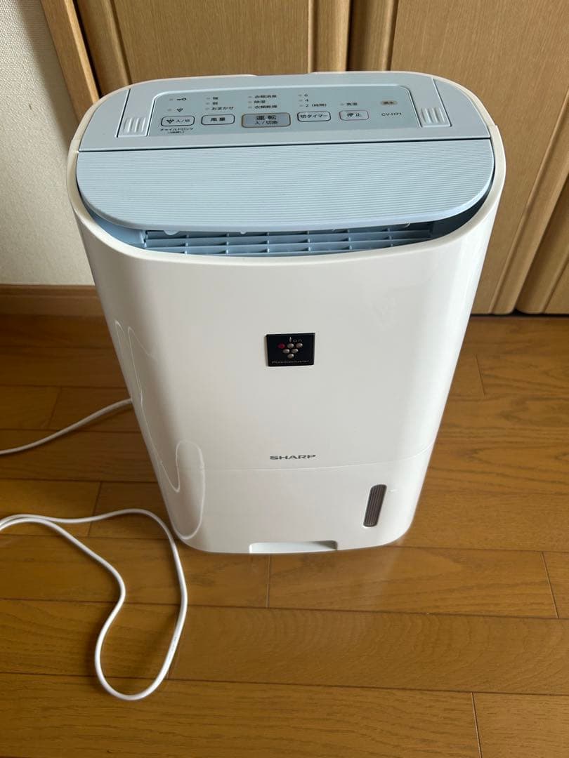 SHARPシャープ 衣類乾燥除湿機 プラズマクラスター　CV-G71-W CV-G71-W 衣類乾燥除湿機 ホワイト系 [木造9畳まで /鉄筋18畳まで