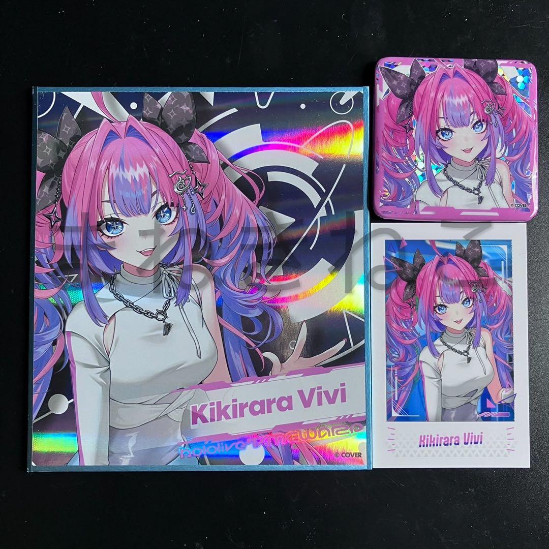 ホロライブEXPO 色紙 チェキ スクエア缶バッジ 綺々羅々ヴィヴィ