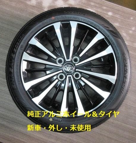 ルーミー カスタムG-T 純正15インチアルミホイール＆タイヤセット