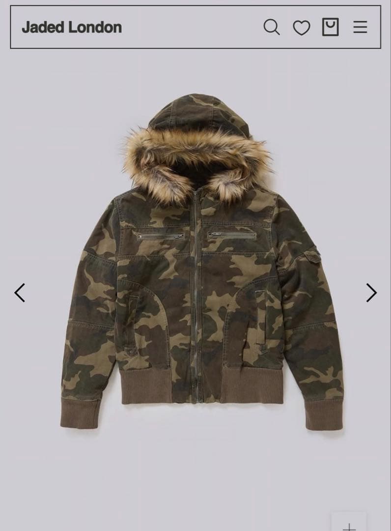 最安値　jaded london Marshal Camo Jacket Marshal Camo Jacket | Jaded London | Clothing