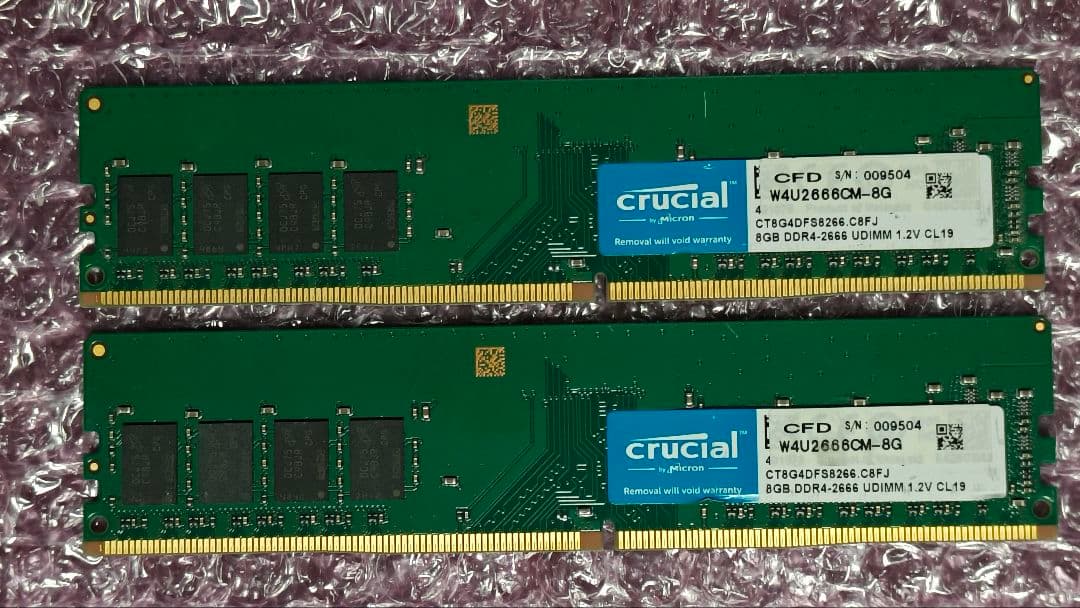 DDR4 8GBx2枚 16GB pc4-2666 動作確認済み ⑤ SK hynix SK HYNIX PC4-2666V-UA2-11 DDR4 2666 (PC4-21300) DDR4 8GB
