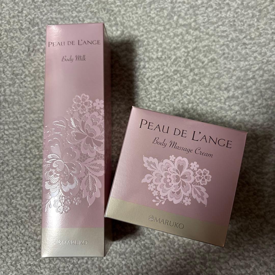 PEAU DE L'ANGE ボディミルク & マッサージクリーム フレグランスリッチマッサージミルク(リリークラウン)/Fragrance Rich